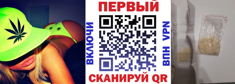 Амфетамин Premium  Нарьян-Мар 