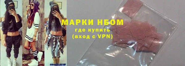 гашиш Абдулино