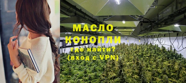 гашиш Абдулино