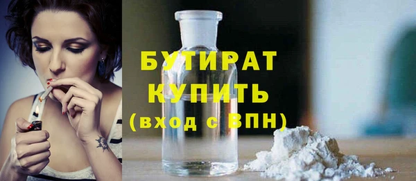 эйфоретик Алзамай