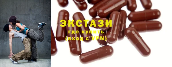 героин Абаза