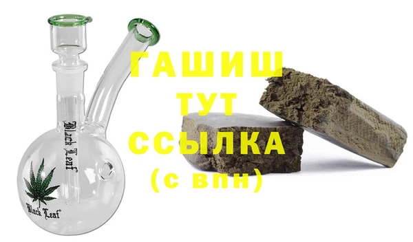 сатива Алексеевка
