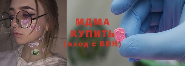 сатива Алексеевка