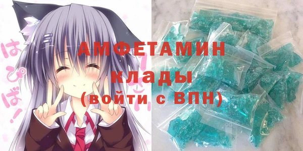 гашиш Абдулино