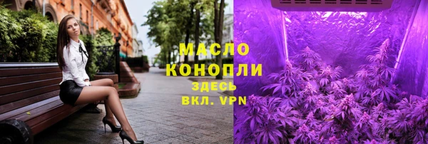 героин Абаза