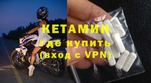 героин Абаза
