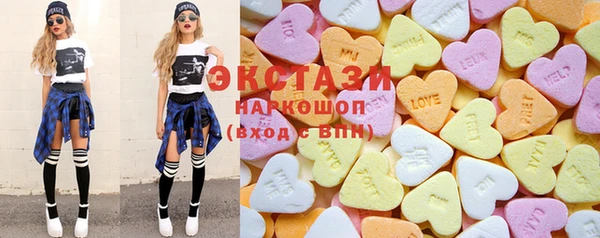 гашиш Абдулино
