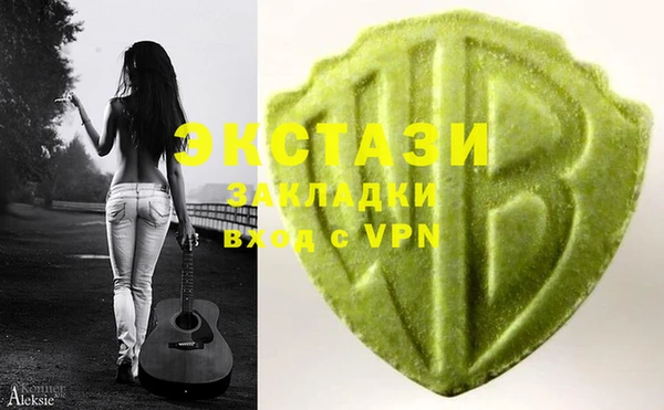 эйфоретик Алзамай