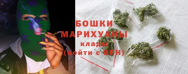 гашиш Абдулино