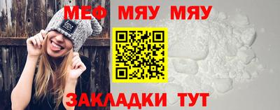 скорость mdpv Ликино-Дулёво