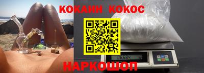 скорость mdpv Ликино-Дулёво