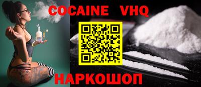 скорость mdpv Ликино-Дулёво