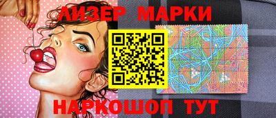 таблы Ливны