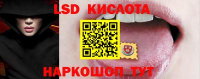 таблы Ливны