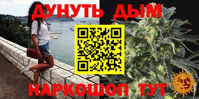 скорость mdpv Ликино-Дулёво
