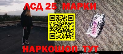 эйфоретик Лесосибирск