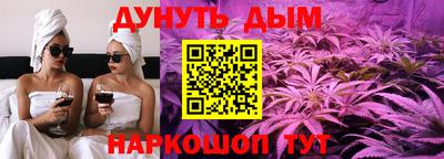 эйфоретик Лесосибирск