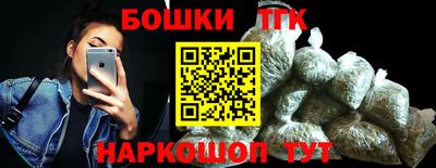 скорость mdpv Ликино-Дулёво