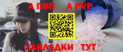 эйфоретик Лесосибирск