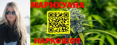 таблы Ливны