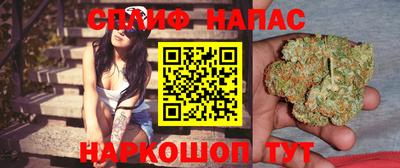 эйфоретик Лесосибирск