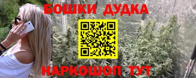 эйфоретик Лесосибирск