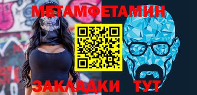 эйфоретик Лесосибирск
