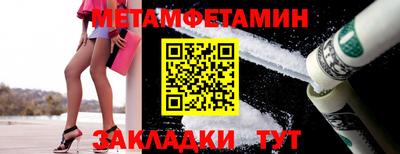 эйфоретик Лесосибирск