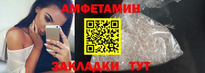 скорость mdpv Ликино-Дулёво