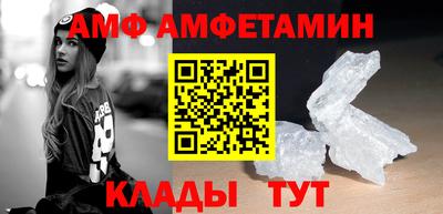 скорость mdpv Ликино-Дулёво