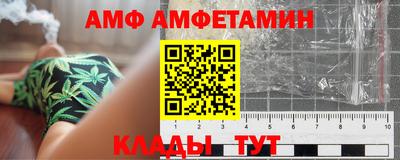 скорость mdpv Ликино-Дулёво