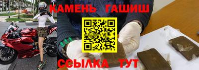 эйфоретик Лесосибирск