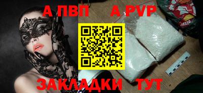 эйфоретик Лесосибирск