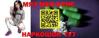 скорость mdpv Ликино-Дулёво