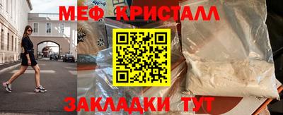 скорость mdpv Ликино-Дулёво