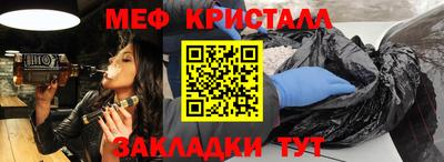 скорость mdpv Ликино-Дулёво