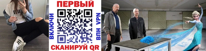 Первитин витя Нарьян-Мар