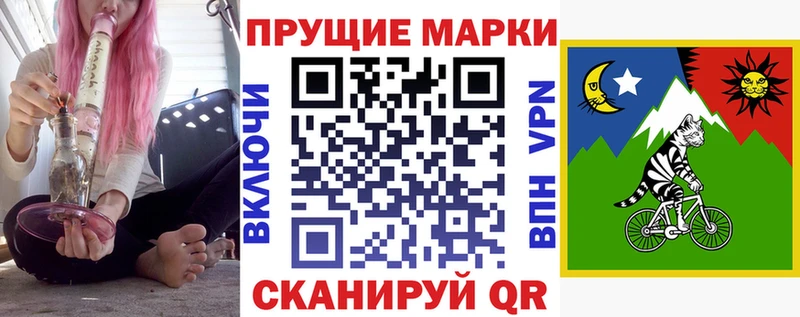 наркота  kraken онион  Марки N-bome 1,5мг  Нарьян-Мар 