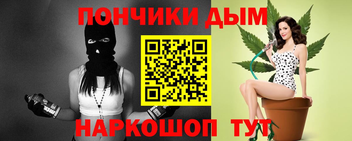 Шишки марихуана SATIVA & INDICA  Вход с VPN  МАРИХУАНА Ganja  Нарьян-Мар  МАРИХУАНА SATIVA & INDICA 